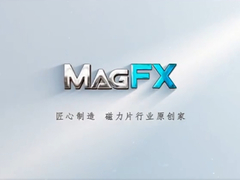 ব্র্যান্ড পরিচিতি