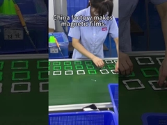 ম্যাগএফএক্স উৎপাদন লাইন